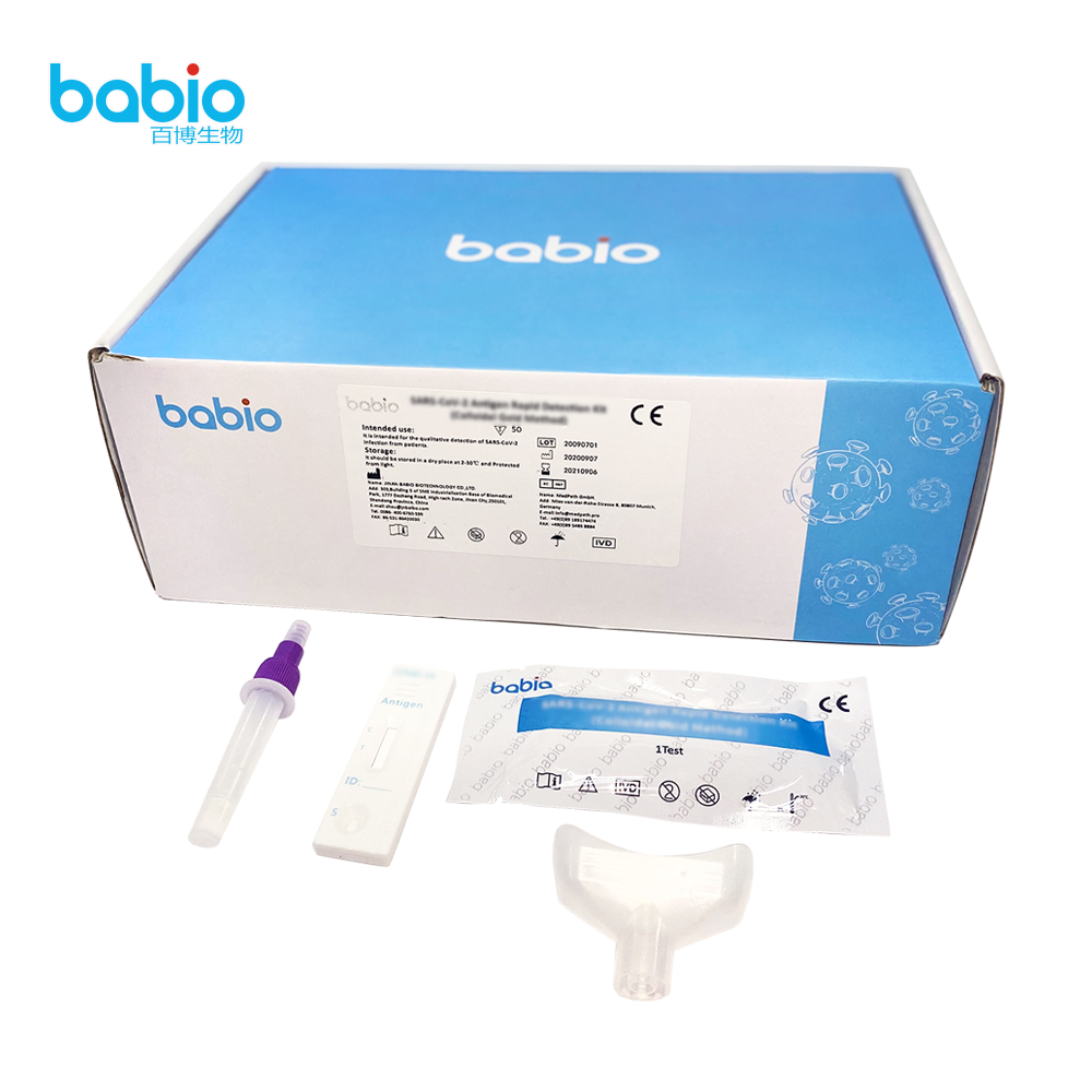 Babio's novel Coronavirus Antigen products won the  