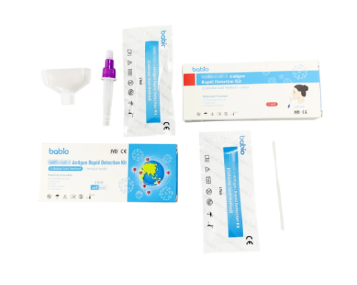 What are the test steps of Baibo Antigen Test Antigen Detection Kit?