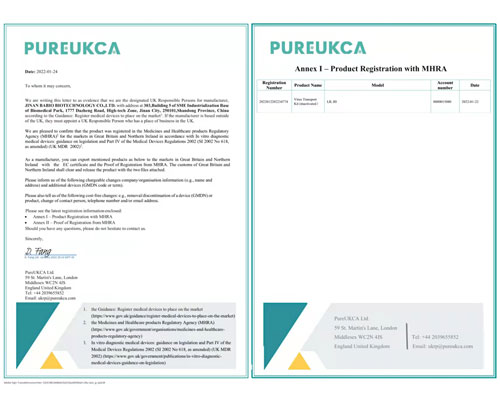 Congratulations to Jinan Babio's Virus Transport Kit (inactivated) approved by UK MHRA