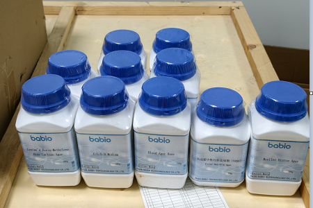 SOB Medium for E. coli Culture and Molecular Biology Research | BABIO