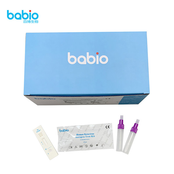 Human Rotavirus Antigen Test Kit (Colloidal Gold)